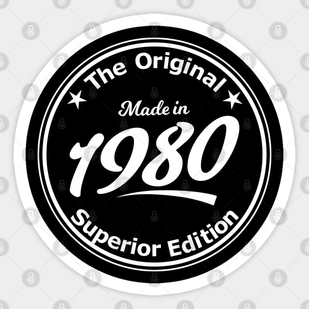 Class of 1980's Sticker by Karpatenwilli